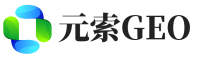 盐池县元索GEO